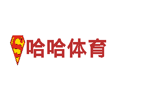 怎么能联系bet9-全球领先的智能家电企业